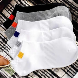 جوارب كاحل من مزيج القطن متعدد الألوان ، جوارب رياضية كاجوال قابلة للتنفس ، جوارب رياضية مخصصة ، تتميز بشعار رياضي ، كفة للبيع بالجملة - Product Image 1