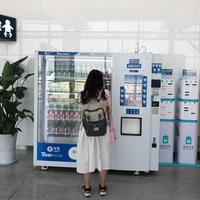 Máquina Expendedora para Ascensores SNBC, Compatible con MDB