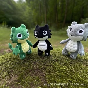 Peluche Dragon Sirène Dinosaure à Longue Queue en Coton PP Ultra Doux, Coussin Réconfortant Créatif, Cadeau d'Anniversaire pour Enfants de 8 à 13 Ans - Product Image 2
