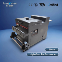 Machine de séchage et d'application de poudre DTF compacte 60 cm, avec four de polymérisation supérieur efficace