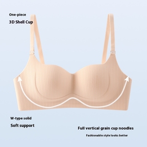 Soutiens-gorge sans couture pour femmes, doux pour la peau, sans armatures, en tricot une pièce, bonnet 3/4, bretelles réglables, sexy, respirant, fin - Product Image 3