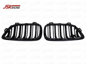 ABS + IN FIBRA di CARBONIO GRIGLIA DELLA PARTE ANTERIORE PER 2014-2018 <span class=keywords><strong>BMW</strong></span> SERIE 2 F22 <span class=keywords><strong>F45</strong></span> F87 M2 - Product Image 4