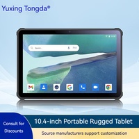 Tablet PC Resistente de 10.4 Pulgadas, Android IP68 a Prueba de Agua, RK3588 RTK GPS de Grado Industrial para Trabajo de Campo, Personalización Disponible
