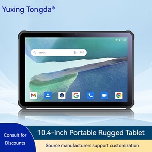 Tablet <span class=keywords><strong>PC</strong></span> Resistente de 10.4 Pulgadas, Android IP68 a Prueba de Agua, RK3588 RTK GPS de Grado Industrial <span class=keywords><strong>para</strong></span> Trabajo de Campo, Personalización Disponible - Product Image 1