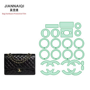 อุปกรณ์ป้องกันฮาร์ดแวร์ CF <span class=keywords><strong>Maxi</strong></span> 33ถุงฟิล์มป้องกันอุปกรณ์เสริมฟิล์มโลหะป้องกันรอยขีดข่วน - Product Image 1