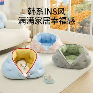 Pet <b>Bed</b> Round Soft Plush Dog Kennel Winter Warm Four Seasons Gray Green Interior - Product Image 4