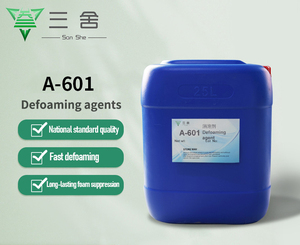 Nước dựa trên tường sơn defoamer <span class=keywords><strong>A10</strong></span>, đá giống như sơn, lớp phủ vô cơ, công nghiệp sơn defoamer 2410. - Product Image 4