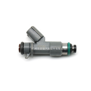 Inyector de Combustible 110033014 para Reemplazo y Reparación, Material Plástico - Product Image 2