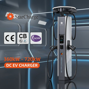 สถานีชาร์จเร็ว Starcharge Aries V2 360kW-720kW แบบ Dual CCS2 รองรับกระแสสูงสุด 600A DC - Product Image 1
