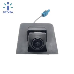 Caméra panoramique de recul de précision PEIVSO 7917120-DE01, rigoureusement testée, avec garantie, pour Changan UNI-V 2022-2024 - Product Image 1