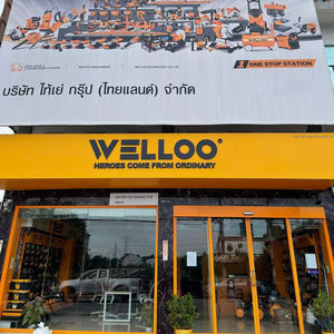 WELLOO 산업용 지그 톱 LI-ION 무선 고출력 소스 전기 곡선 톱 목재 금속 석재 타일 DIY 응용 - Product Image 6