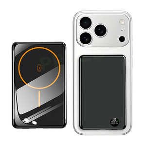 แบตสำรองขนาดเล็กไร้สายแบบบางพิเศษ5000มิลลิแอมป์ต่อชั่วโมงสำหรับโทรศัพท์ชาร์จเร็วแบตเตอรี่สำรองแม่เหล็ก10000มิลลิแอมป์ต่อชั่วโมงสำหรับเป็นของขวัญ - Product Image 1