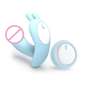 Popular Wireless Remote Control Wearable <b>Vibrator</b> Female <b>Vibrating</b> Massager Rechargeable G Spot <b>Vibrator</b> Adult Sex Toy for Women - Product Image 5