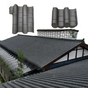 建筑材料寺庙屋顶传统中式屋瓦