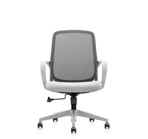 Sedia da Ufficio Ergonomica Girevole con Schienale in Rete, Braccioli Fissi e Altezza Regolabile per Ufficio - Product Image 3