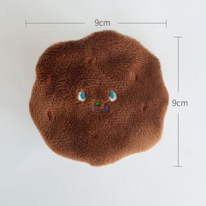 Jouets pour chiens de luxe classiques et écologiques <span class=keywords><strong>DREAM</strong></span> HOUSE, jouets en peluche qui couinent pour le nettoyage quotidien des dents et la mastication des animaux de compagnie - Product Image 3
