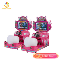 Machine d'arcade de simulation de course Happy Racing de 26 pouces, jeu à pièces pour enfants