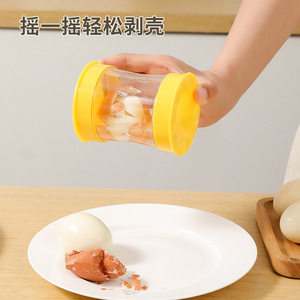 Batidora Manual de Huevos Dorados, Mezclador Portátil de Yemas y Claras, Gadget de Cocina para Huevos Duros - Product Image 5