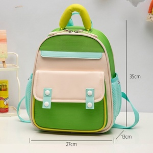 Sac à dos scolaire pour enfants de maternelle, grande capacité, confortable, esthétique, vente en gros, logo personnalisé, OEM, sur mesure selon vos besoins - Product Image 1