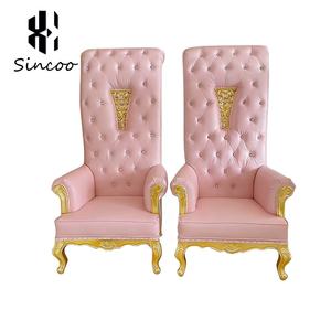 Sillón Trono Real de Madera Maciza y Acero Inoxidable, Sofá Tapizado en Cuero con Botones para Princesa o Novia, Eventos de Boda y Banquetes - Blanco - Product Image 3