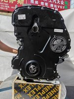 Conjunto de Pistón de Motor para Ford Ranger PX T6 2.2L TDCi P4AT Duratorq Motor Diésel Mazda BT50 2014-2017