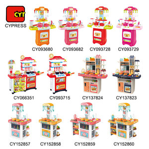 Cocina <span class=keywords><strong>De</strong></span> Juguete <span class=keywords><strong>cuisine</strong></span> ensemble <span class=keywords><strong>de</strong></span> <span class=keywords><strong>cuisine</strong></span> jouets semblant jouer à des <span class=keywords><strong>jeux</strong></span> <span class=keywords><strong>de</strong></span> <span class=keywords><strong>cuisine</strong></span> pour les filles - Product Image 6