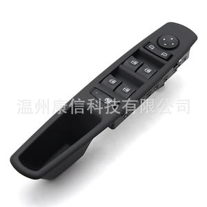 Interrupteur de vitre Renault Fluence/Laguna 809610016R Catégorie de produit applicable : Lève-vitres - Product Image 2