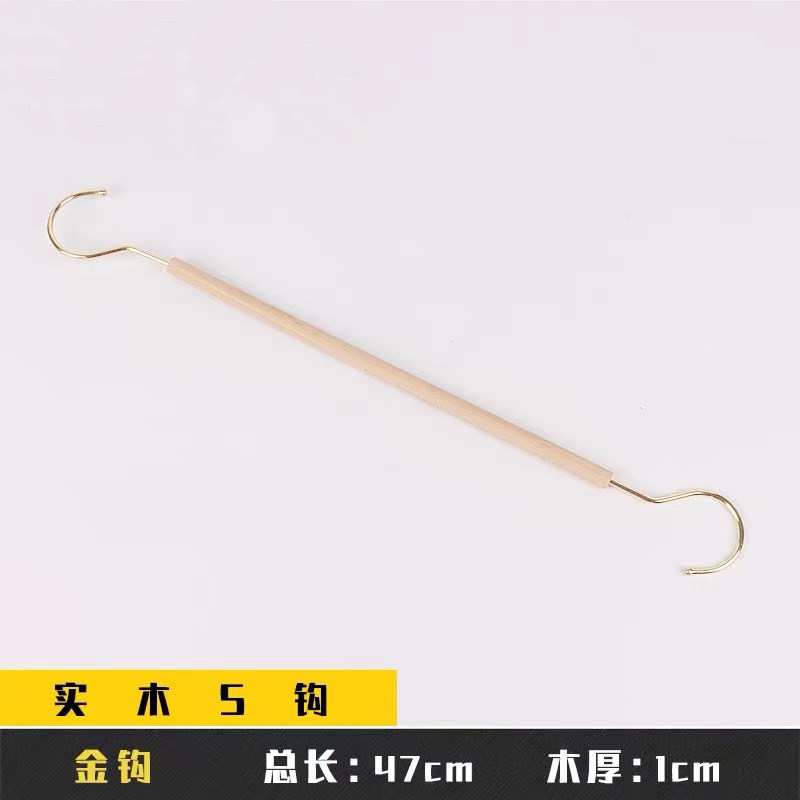 เอสเอส03