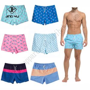 Shorts Casuales con Cintura Elástica, Shorts de Playa con Estampado en la Cintura, Shorts de Baño con Rayas - Product Image 1