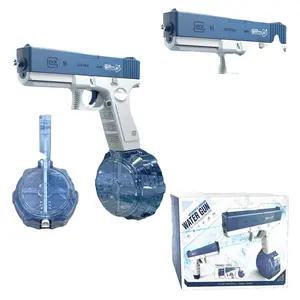 G18 전기 물총 장난감 어린이 여름 수영장 장난감 물총 야외 완전 자동 연속 촬영 물총 장난감