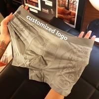 Boxers pour hommes tendance printemps-été, en soie glacée respirante, confortable, écologique, antibactérien, ample, mi-taille, imprimé
