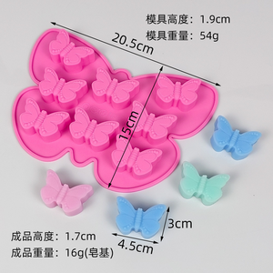 9 diferentes moldes de silicona en forma de flor de grado alimenticio para DIY jabón hecho a mano Chocolate Candy Jelly Crafting Crafts Product - Product Image 5