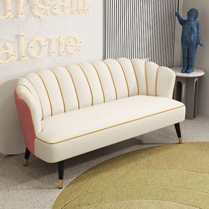 أثاث غرفة نوم أحدث تصميم أريكة بمقعد واحد على شكل بتلات بسعر الجملة مجموعة جلد زهري عصري مخصص من الأرائك للبيع - Product Image 2