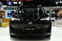 Voitures les plus vendues RHD Geely EX5 Pro Pure Electric Vehicle FWD Battery Range 495km 4-Wheel Adult New Energy Vehicles