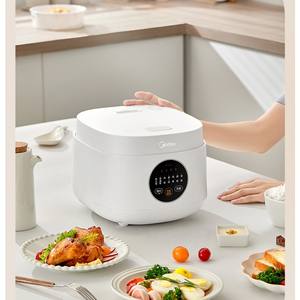 Olla Arrocera Midea 3L Blanca Multifuncional Totalmente Inteligente con Función de Conservación del Calor para 2-3 Personas - Product Image 4