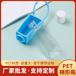 Bouteille trapézoïdale pour animaux de compagnie de 30 ml avec manchon en silicone pour l'emballage de gel désinfectant pour les mains - Product Image 5