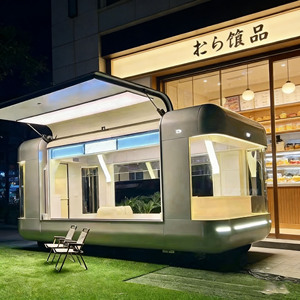 รถเข็นขายอาหารอเนกประสงค์พร้อมเตาย่าง เครื่องทอด และตู้เย็นสำหรับร้านขายขนม - Product Image 1