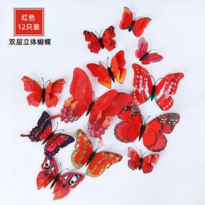 Decorazione con <span class=keywords><strong>Farfalle</strong></span>, Set di Adesivi Murali 3D a Doppio Strato in Plastica, Arte Moderna per Matrimoni, Diwali, Compleanni, Festività, Natale - Product Image 3