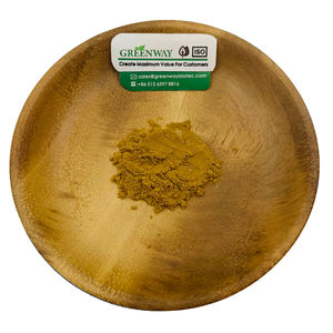 有機マロ根マシュマロ植物根エキス粉末 - Product Image 2