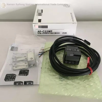 1 unidad Nuevo Sensor AP-C33WP con Garantía Envío Gratis Nuevo Original en Stock Automatización Industrial PLC Dedicado