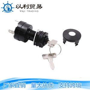 สวิตช์กุญแจสตาร์ท 102508601 101830701 สำหรับรถกอล์ฟ เครื่องจักรกลการเกษตร รถแทรกเตอร์ อะไหล่ทดแทน ZC-01076 - Product Image 1