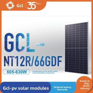 Panneau solaire photovoltaïque monocristallin en silicium de type N à double vitrage Trina GCL, modèle <span class=keywords><strong>Kan</strong></span>, multi-production - Product Image 2