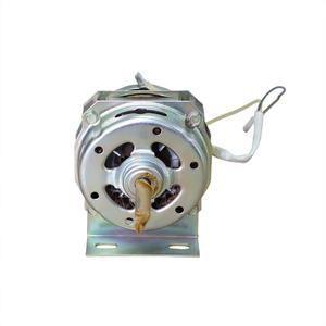 <strong>Aluminum</strong> Wire High Quality CBM Wash Spin Twin Tub Motor <strong>for</strong> <strong>Washing</strong> <strong>Machine</strong> - Product Image 6