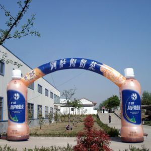 Arco Inflable Publicitario Impreso Personalizado - Tela Oxford 210D Impermeable y Resistente para Eventos al Aire Libre, Promociones, Deportes, Línea de Salida/Llegada - Product Image 2