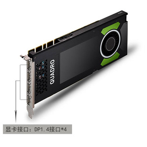 Para NVIDIA Quadro P4000 tarjeta gráfica profesional para modelado 3D y renderizado GPU 2GB memoria de vídeo Perfil Bajo nuevo - Product Image 4