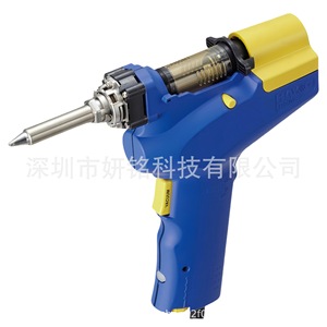 Pistola desoldadora Hakko Fr301 con punta de aguja y succión al vacío para reparación de electrónica - Product Image 1