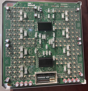 Fourniture et réparation de carte CB EPIQ5/EPIQ7/EPIQ7c carte ACQ carte ACB, carte AIM, alimentation électrique, moniteur, clavier, clavier - Product Image 1