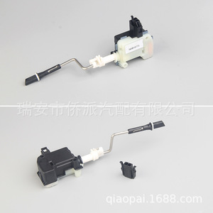 Motor de Maletero Volkswagen 1K5810773 1K5959782 para Sagitar Jetta Golf Passat B5, Pieza de Repuesto Nueva de Material ABS - Product Image 4
