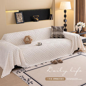 Skyz Comfortable Fleece <b>Sofa</b> <b>Cover</b> Quilted Pad Type Non Slip Full Coverage Plush <b>Sofa</b> <b>Cover</b> - Product Image 3