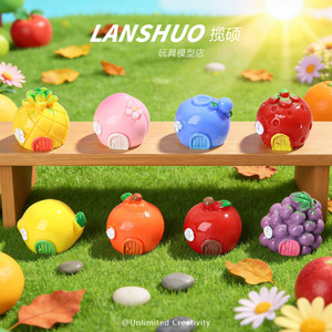โมเดลของเล่นตกแต่งบ้านรูปทรงผลไม้ Lanshuo ทำจากเรซิ่นพลาสติก DIY พวงกุญแจ ของตกแต่งบ้าน - Product Image 1